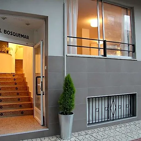 فندق Bosquemar *